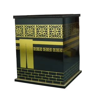 🌟কাবা সঞ্চয় বক্স🌟প্রতিদিনের সঞ্চয় হতে পারে উমরাহর টিকিট